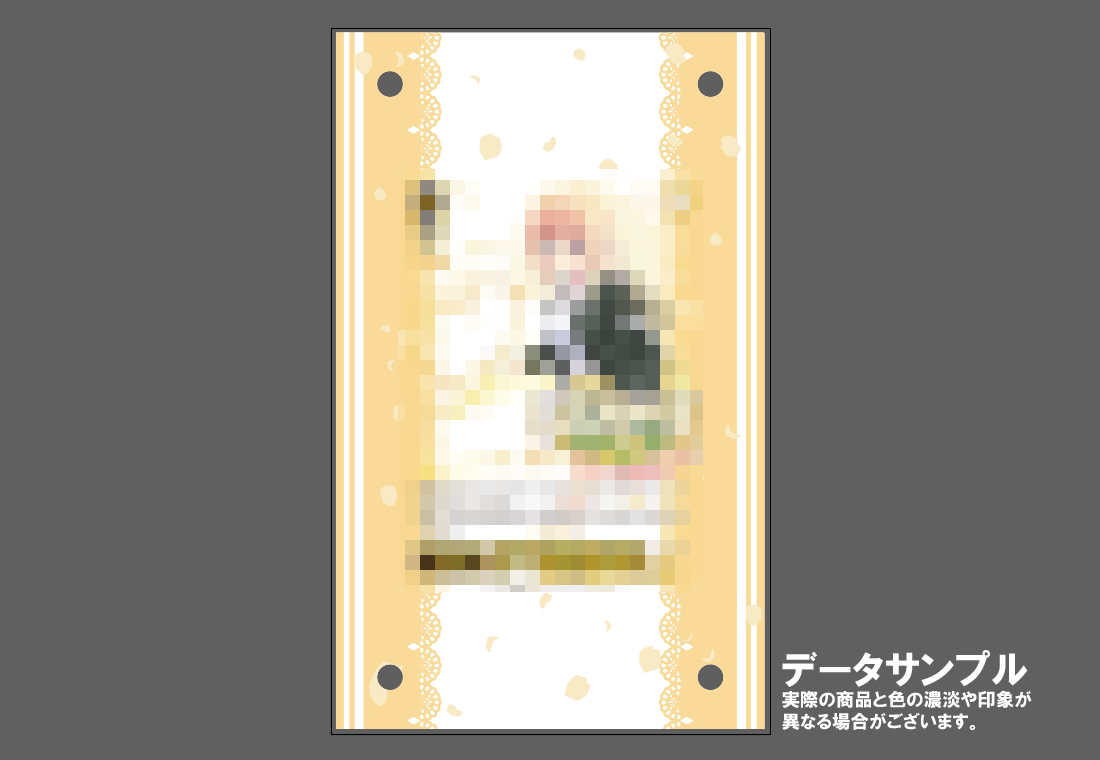 �������ǥ�����ץ졼�� Bride