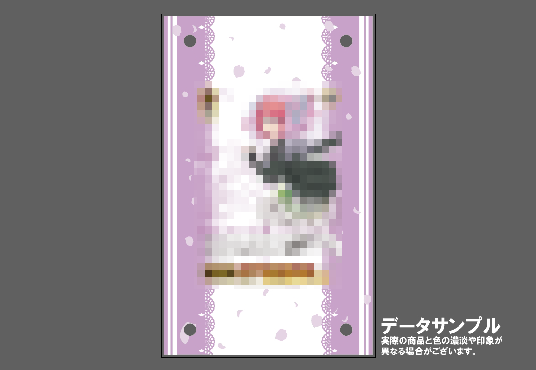 �������ǥ�����ץ졼�� Bride