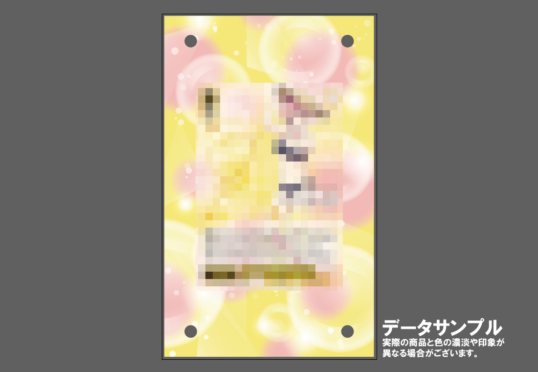 �������ǥ�����ץ졼�� Bride