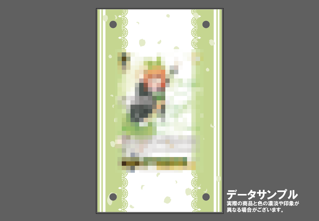 �������ǥ�����ץ졼�� Bride