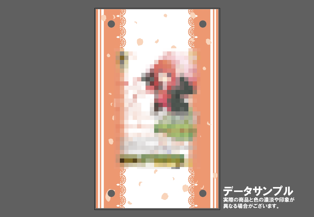 �������ǥ�����ץ졼�� Bride