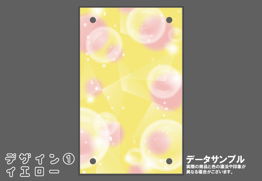 �������ǥ�����ץ졼�� Bride