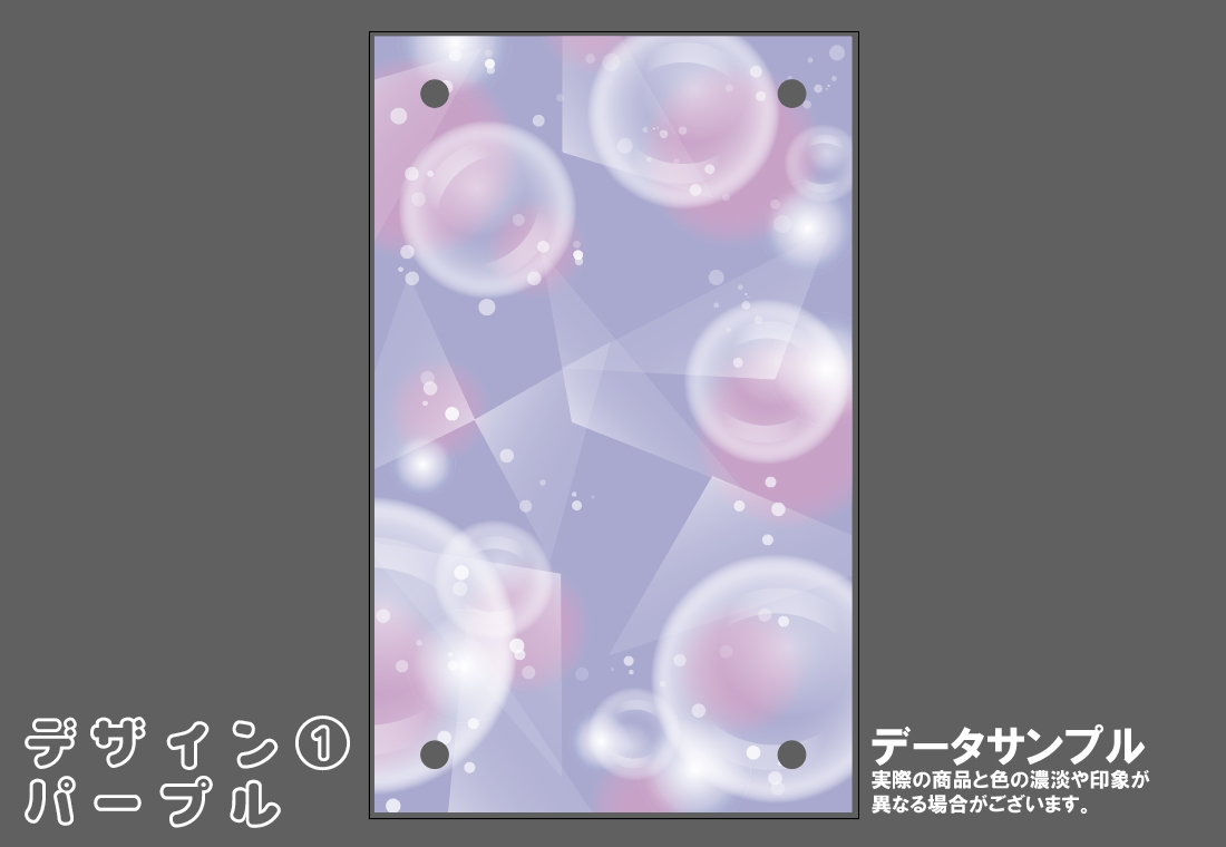 �������ǥ�����ץ졼�� Bride