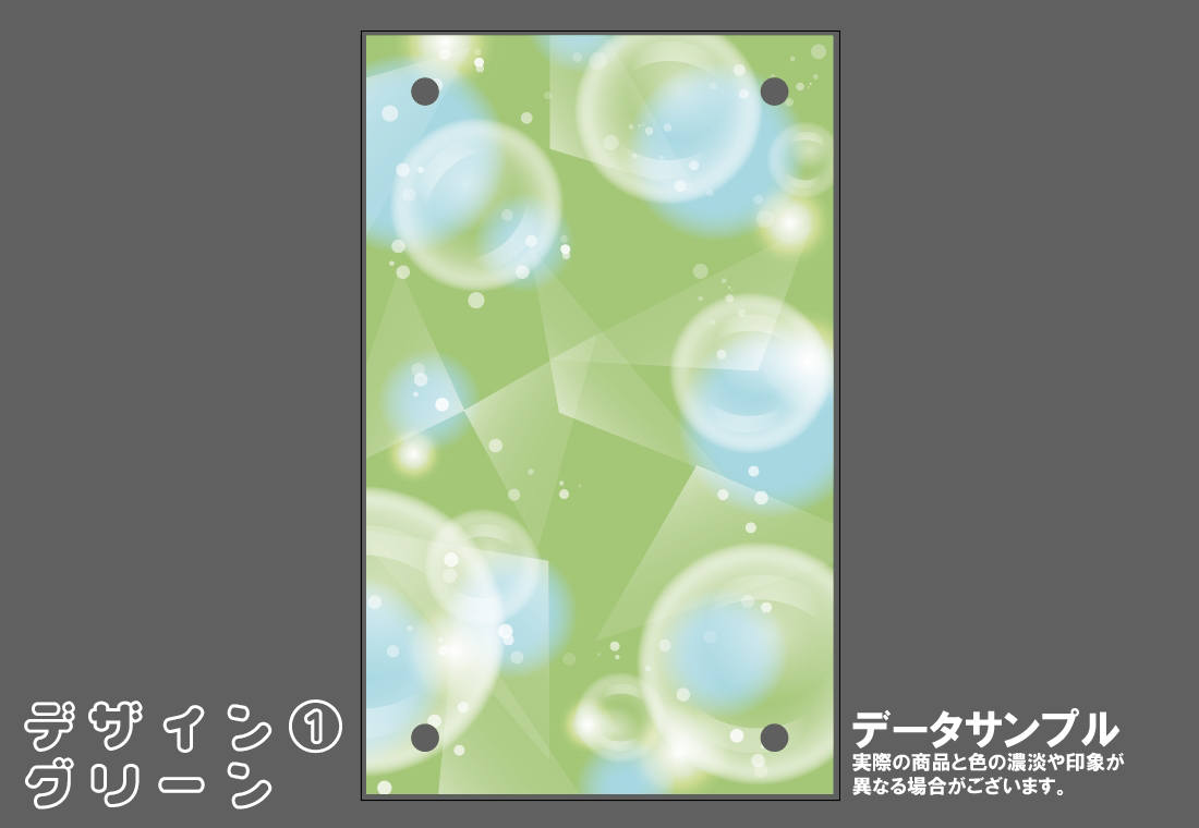 �������ǥ�����ץ졼�� Bride