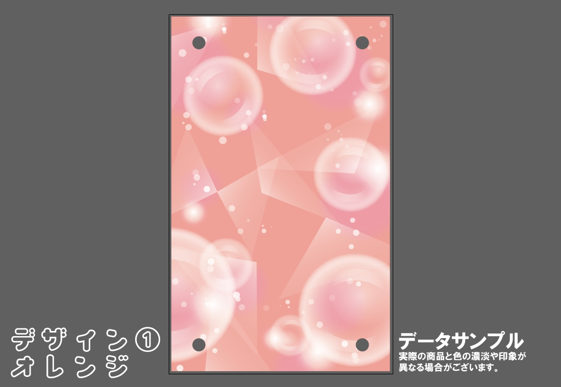 �������ǥ�����ץ졼�� Bride