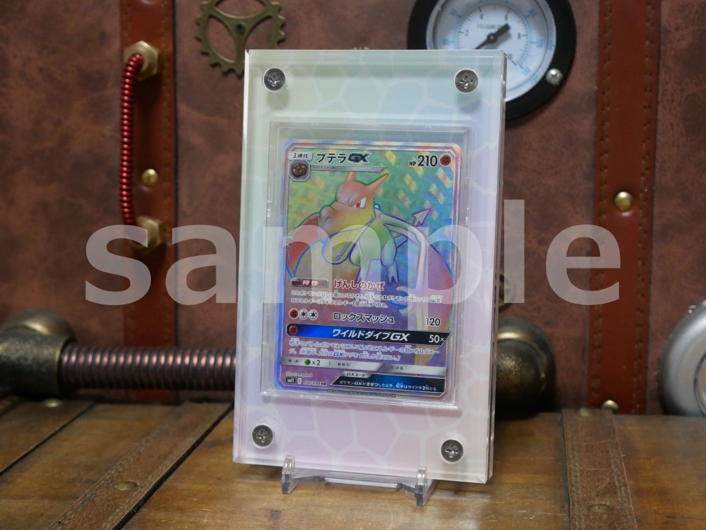 �������ǥ�����ץ졼�� ������