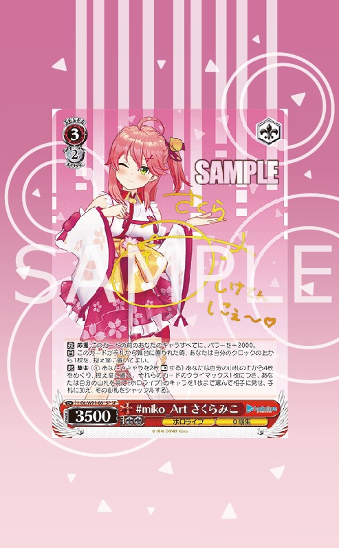 �������ǥ�����ץ졼�� ��ĥ����������