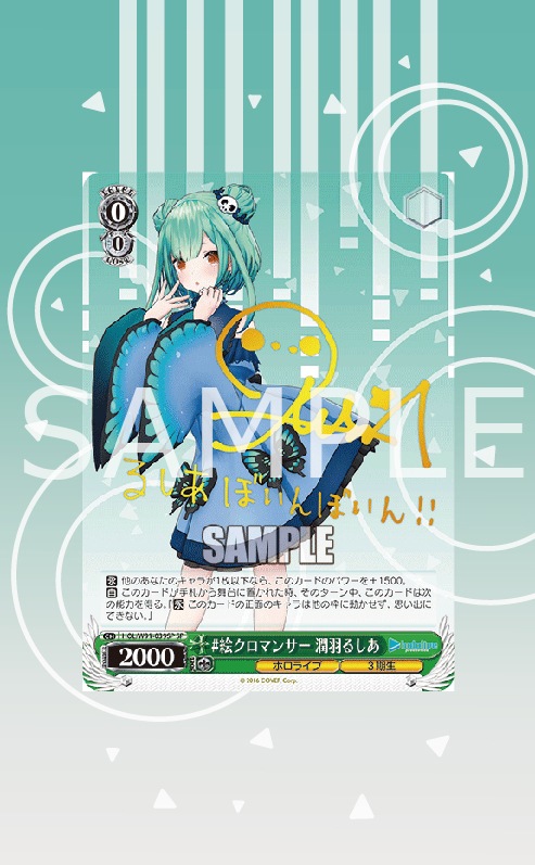 �������ǥ�����ץ졼�� ��ĥ����������