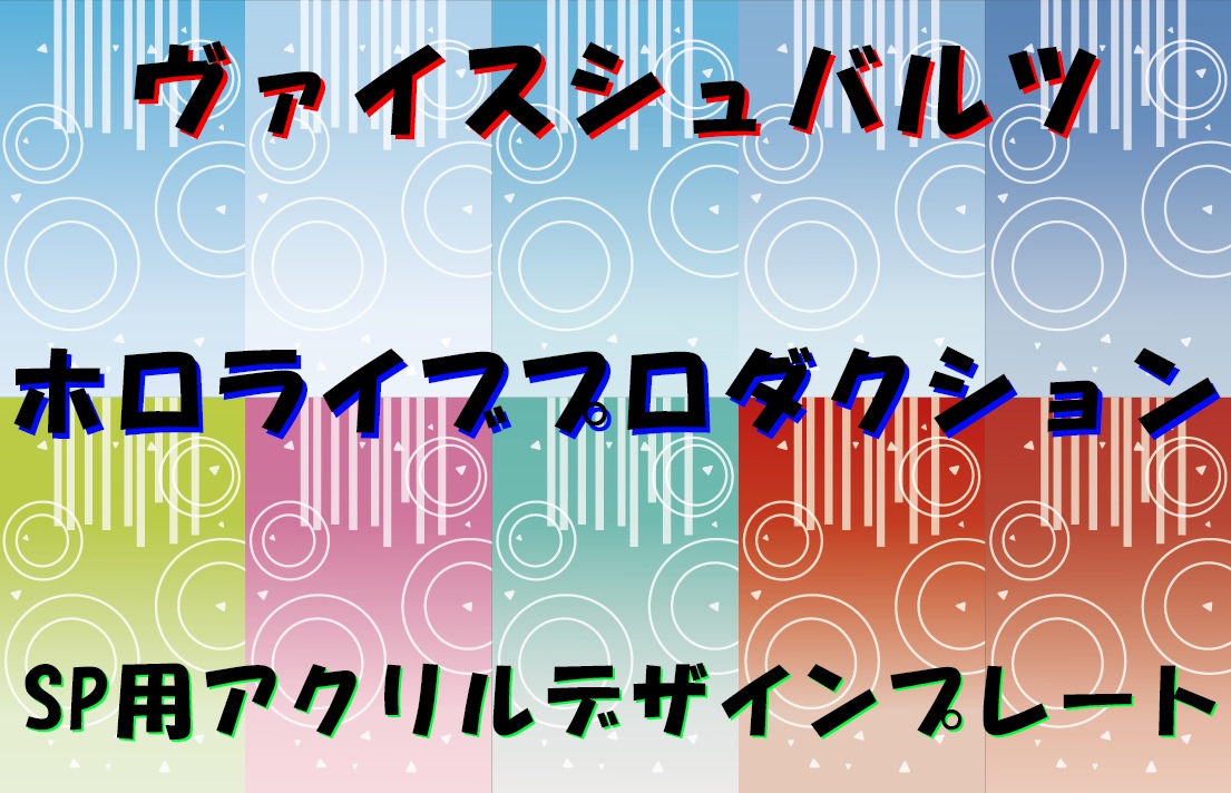 �������ǥ�����ץ졼�� ��ĥ����������