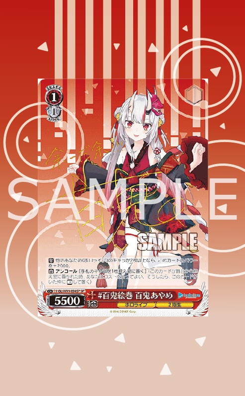 �������ǥ�����ץ졼�� ��ĥ����������