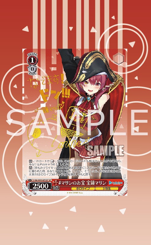 �������ǥ�����ץ졼�� ��ĥ����������