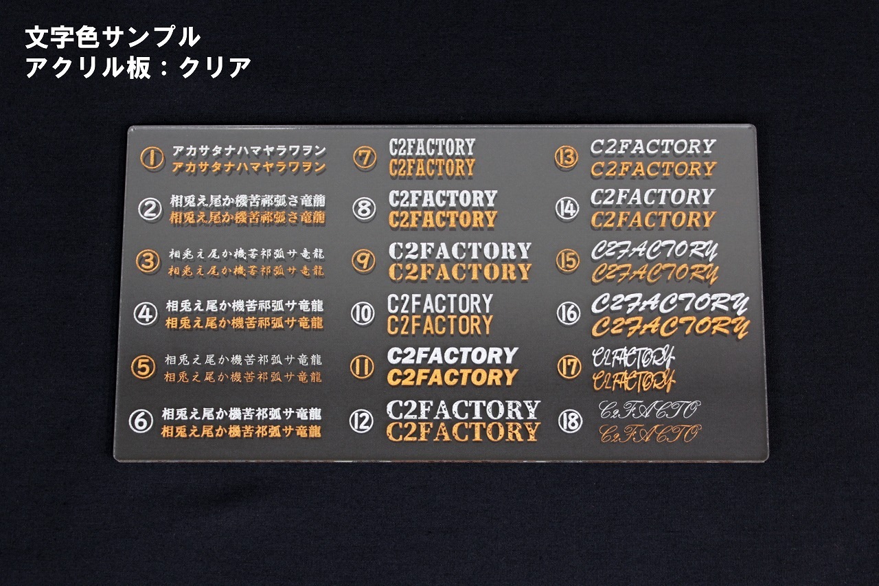 ե졼Ħͭ