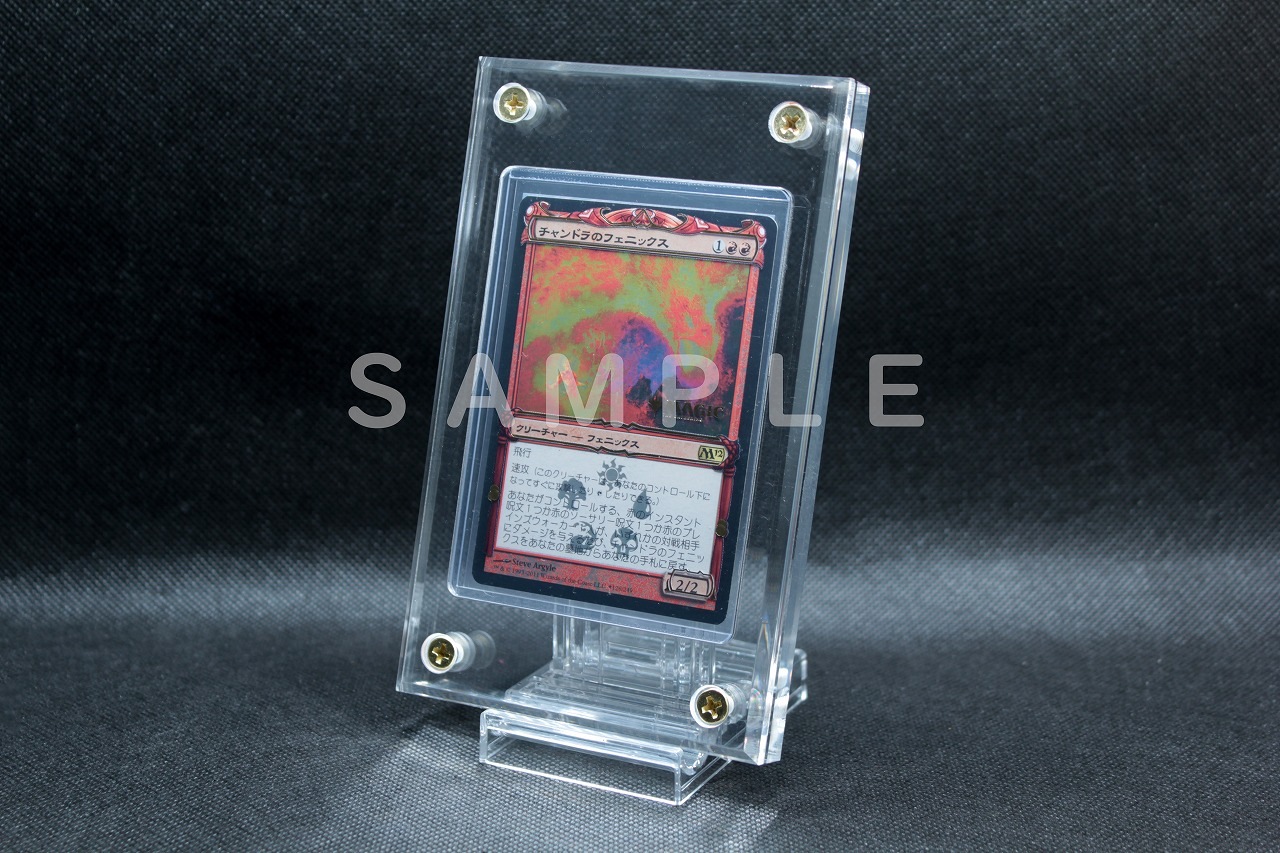 �������ե졼��  �ż����������� MTG�����ɥ���������