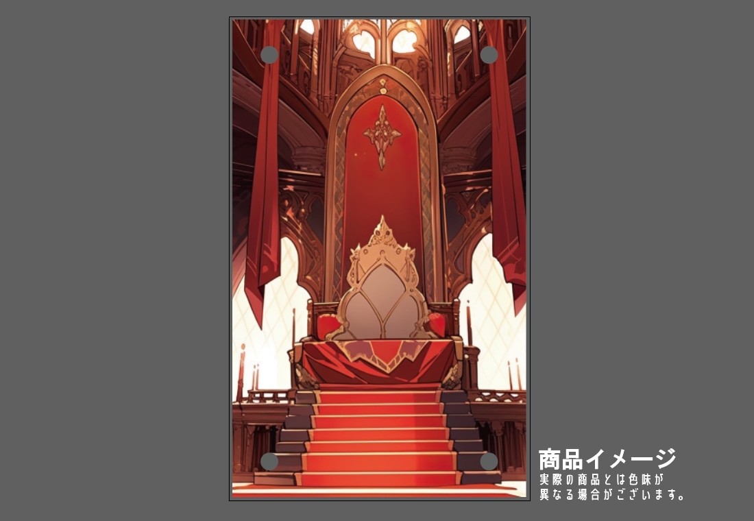 ǥץ졼 Throne