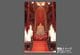 ǥץ졼 Throne