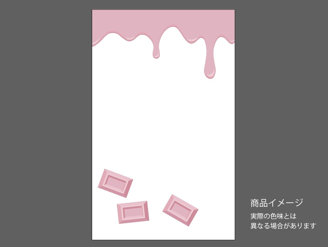 �������ǥ�����ץ졼�ȡ�Melt