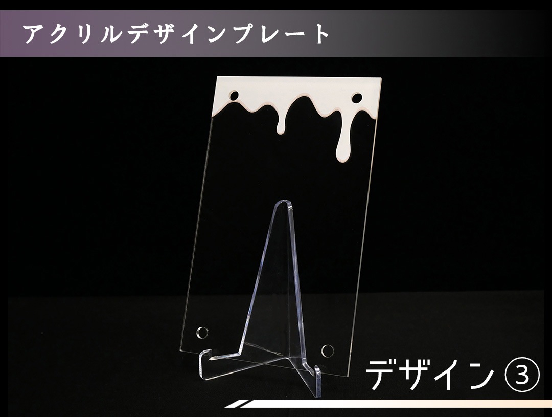 �������ǥ�����ץ졼�ȡ�Melt