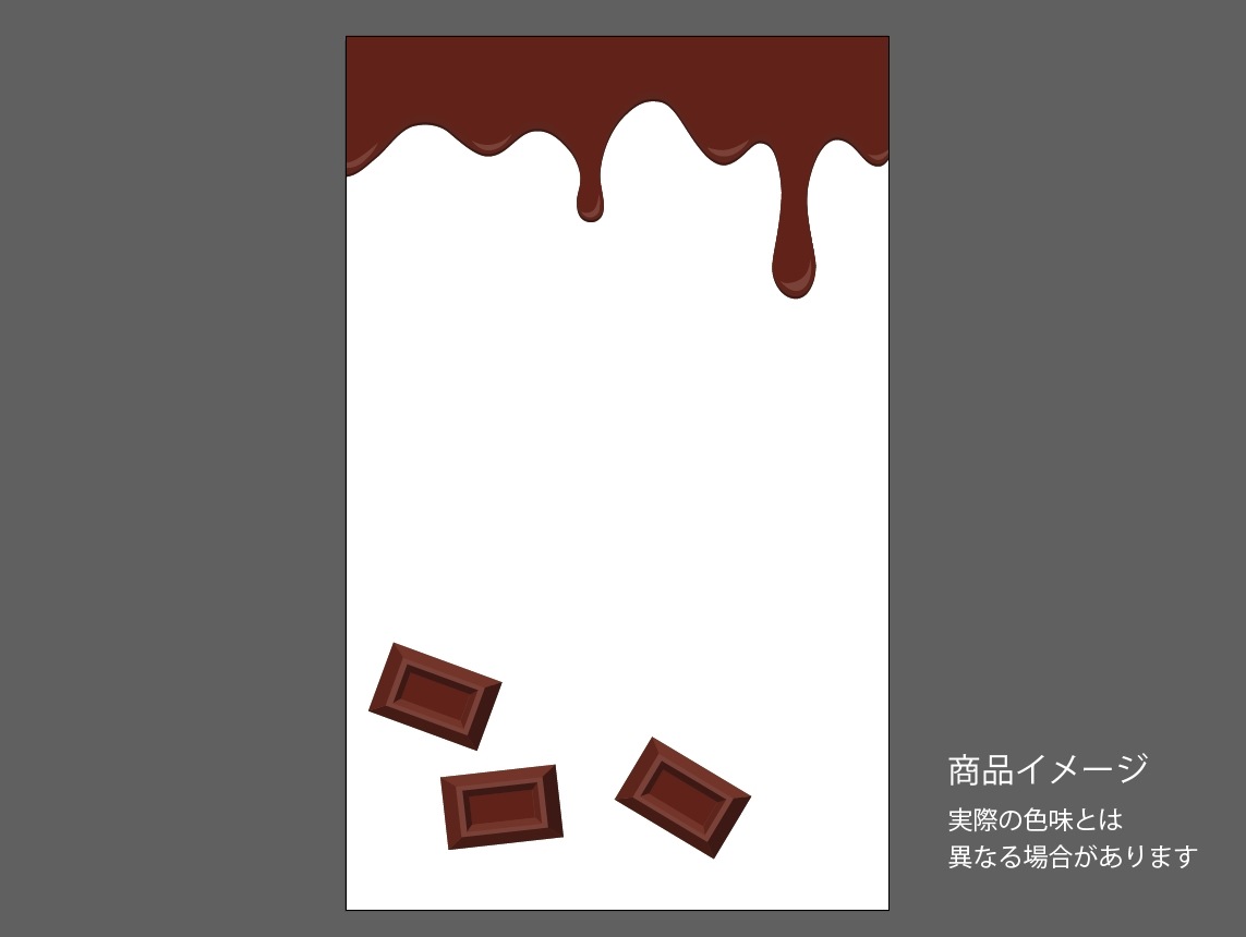 �������ǥ�����ץ졼�ȡ�Melt