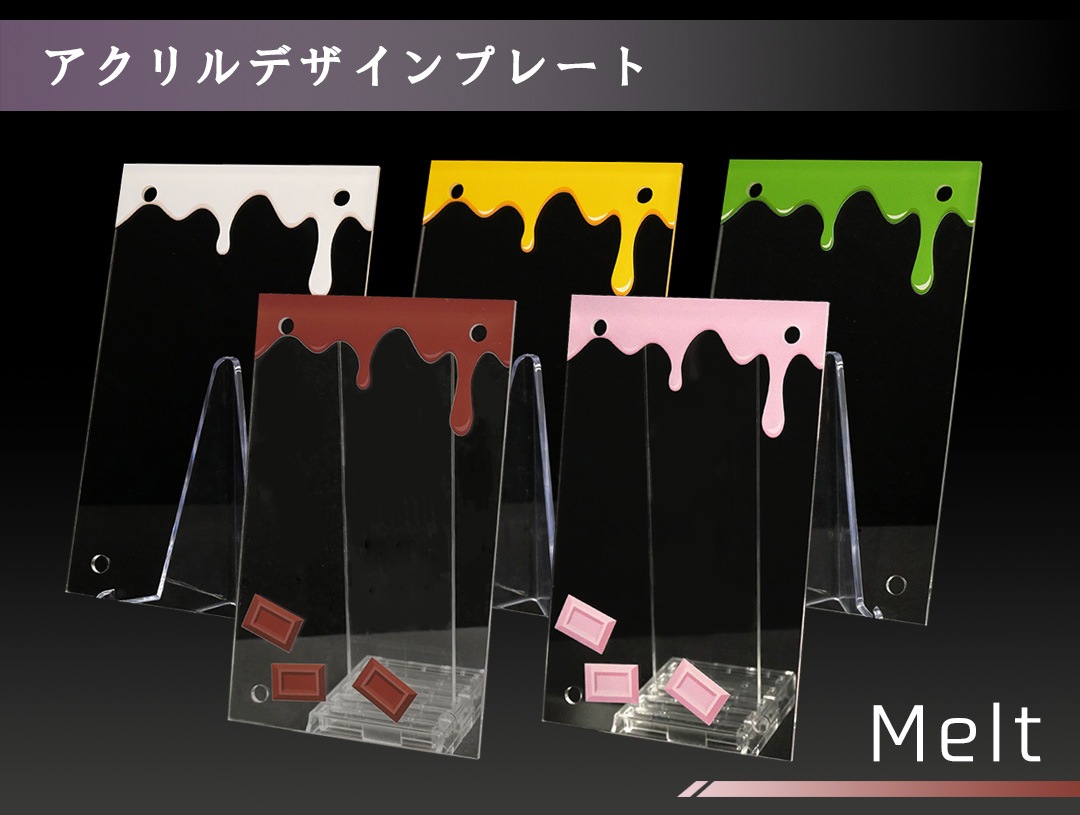 �������ǥ�����ץ졼�ȡ�Melt