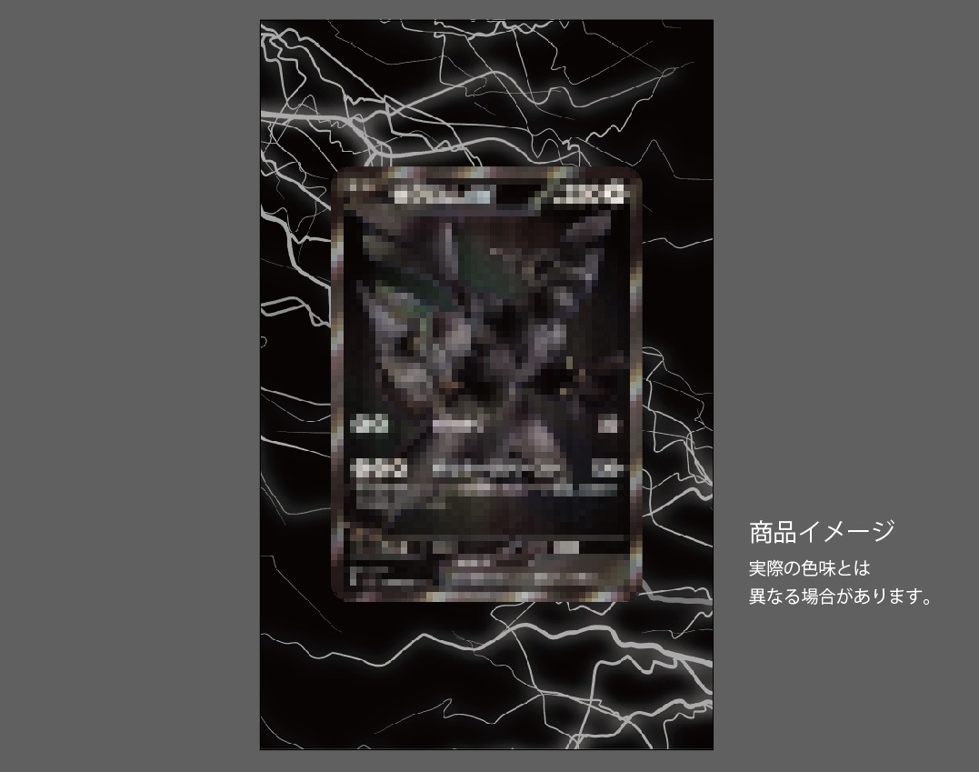 ǥץ졼 BW