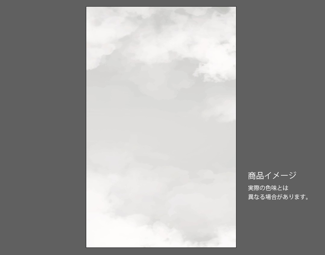 ǥץ졼 BW