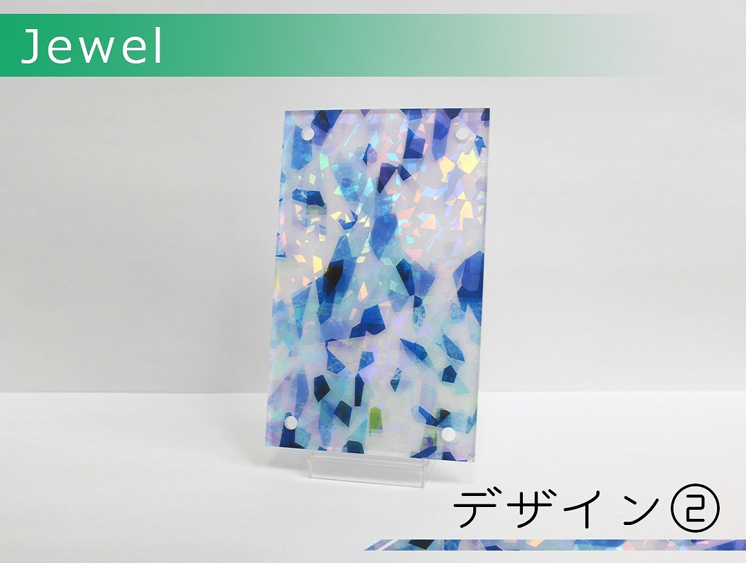 ۥǥץ졼 Jewel