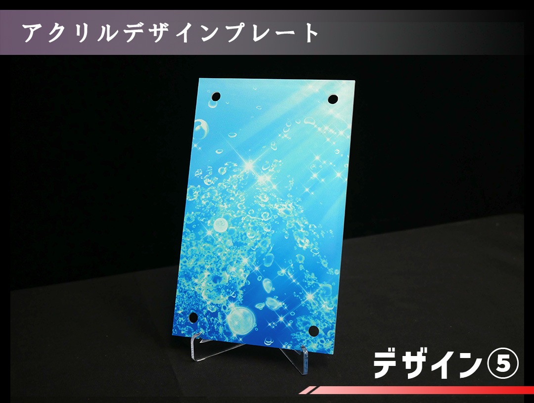 �������ǥ�����ץ졼�� crimson