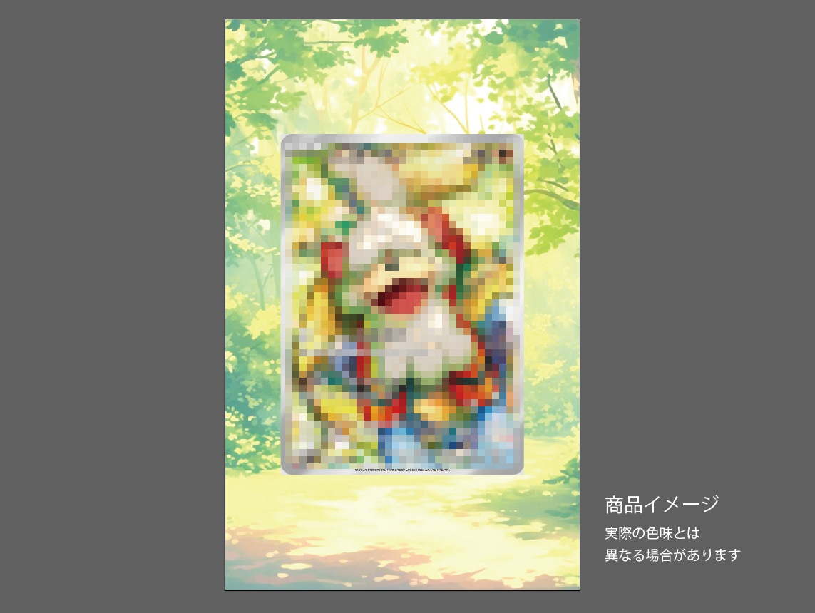 �������ǥ�����ץ졼�� crimson