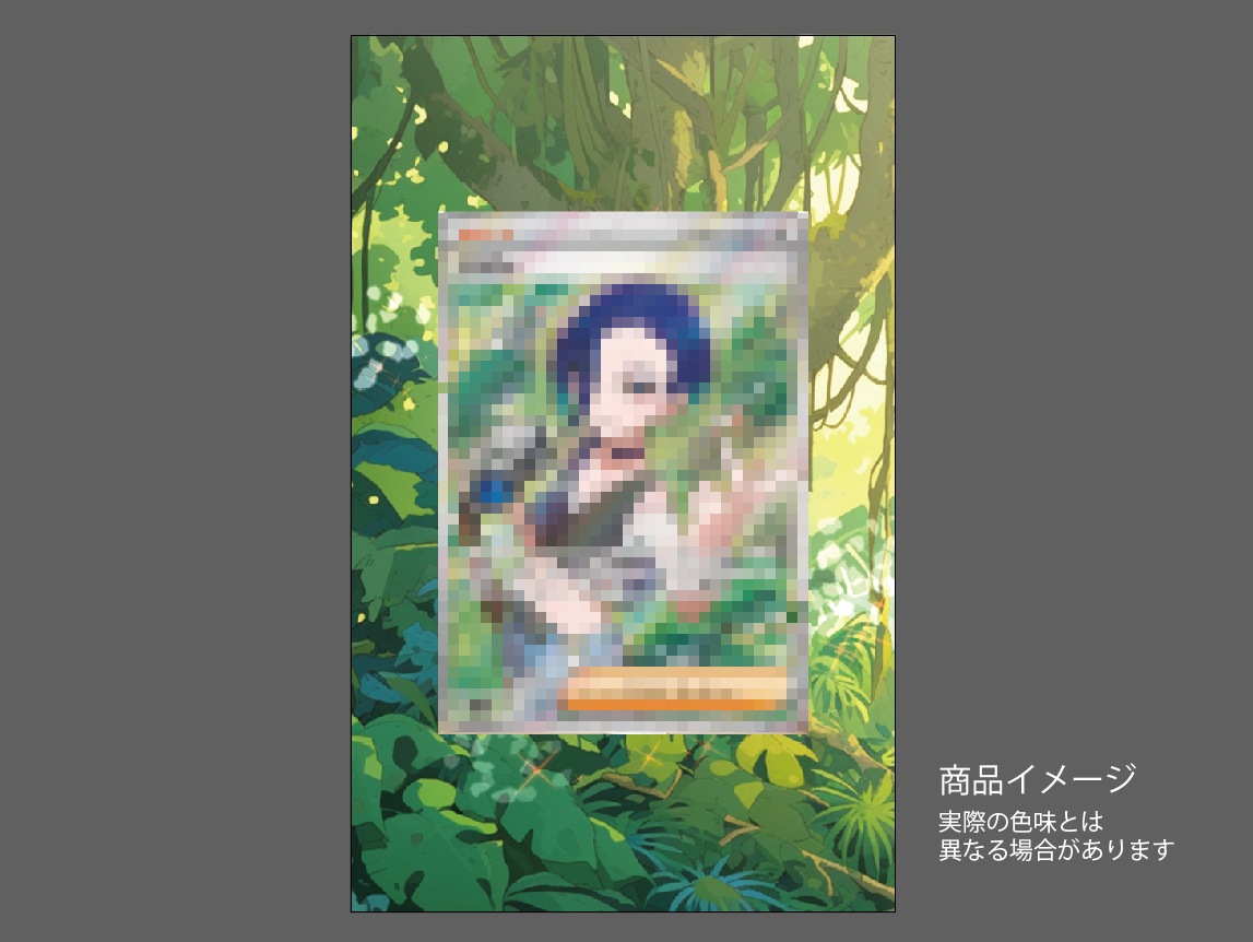 �������ǥ�����ץ졼�� crimson