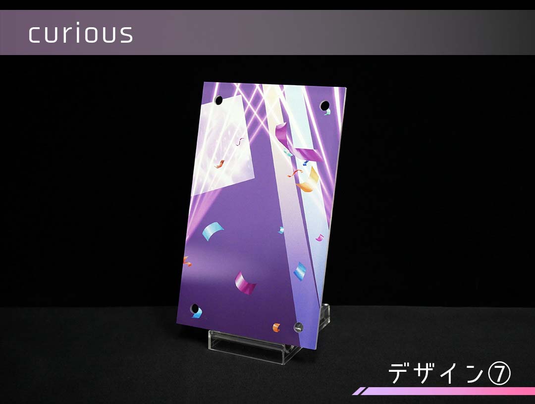 ǥץ졼 curious