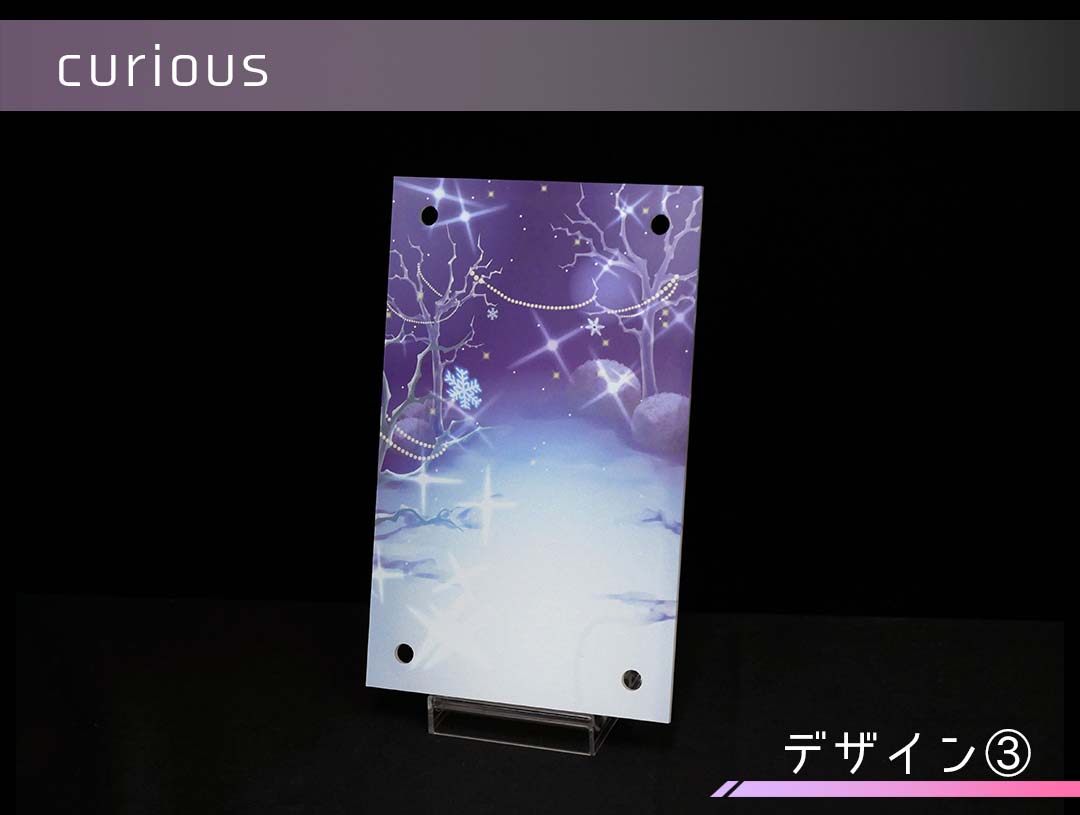 ǥץ졼 curious