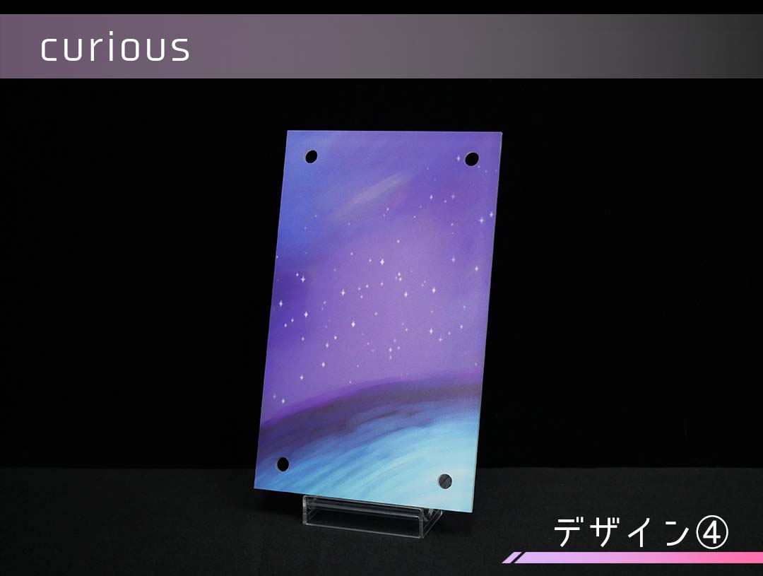 ǥץ졼 curious
