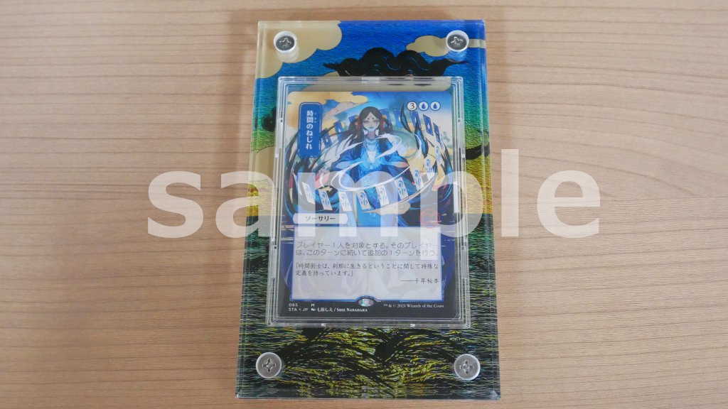 �������ǥ�����ץ졼�� ����