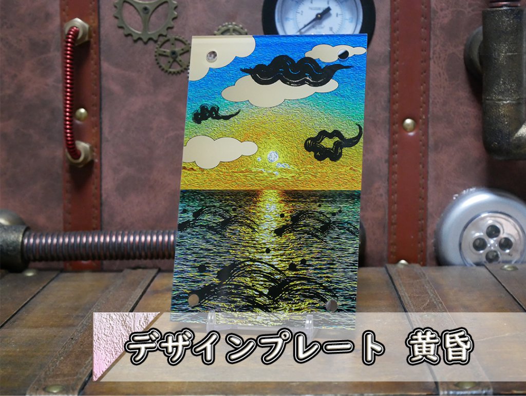 �������ǥ�����ץ졼�� ����