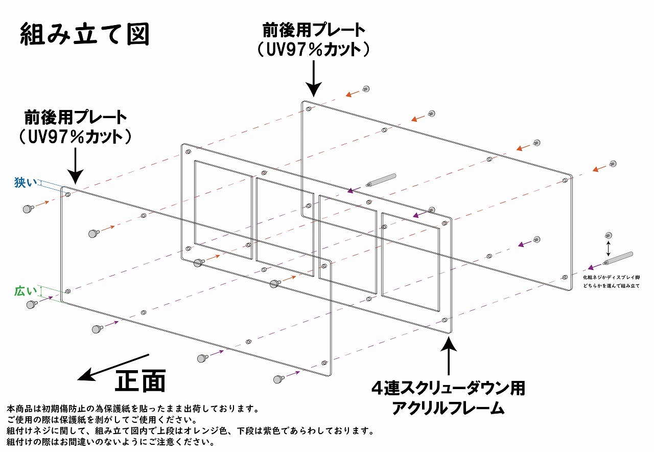 4Ϣ������塼������