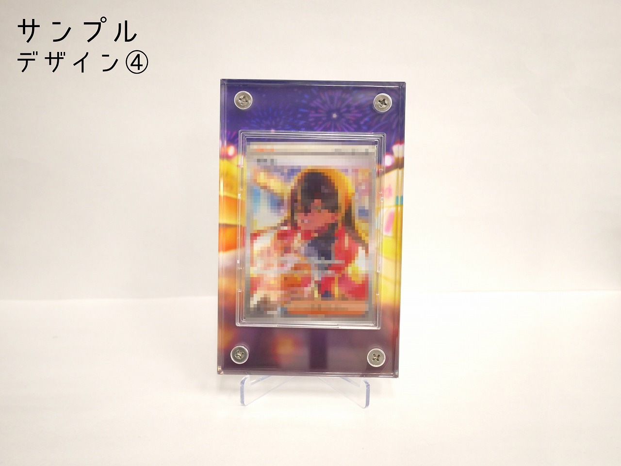 �������ǥ�����ץ졼�� Mask