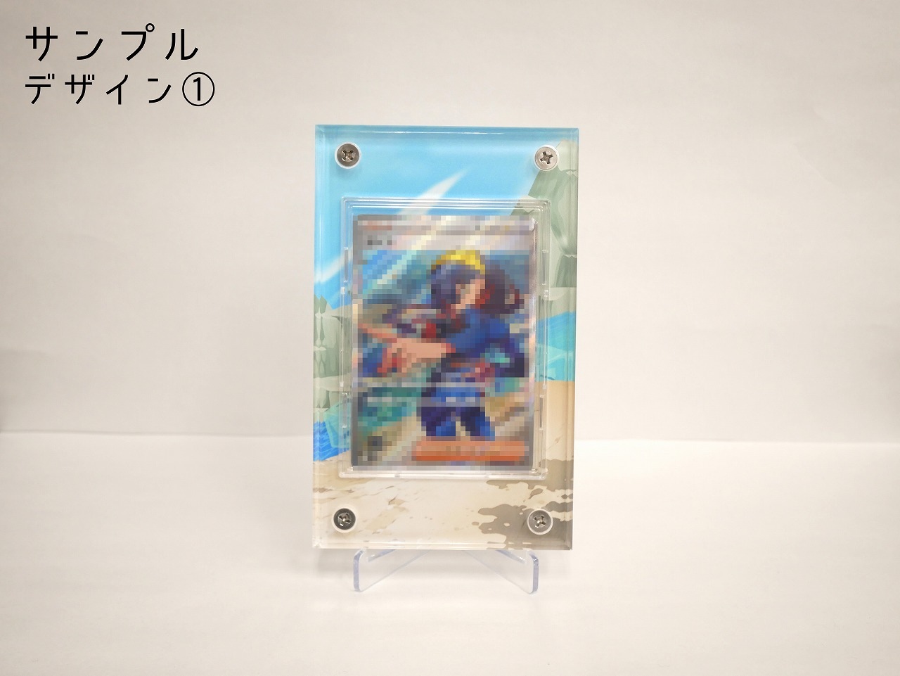 �������ǥ�����ץ졼�� Mask