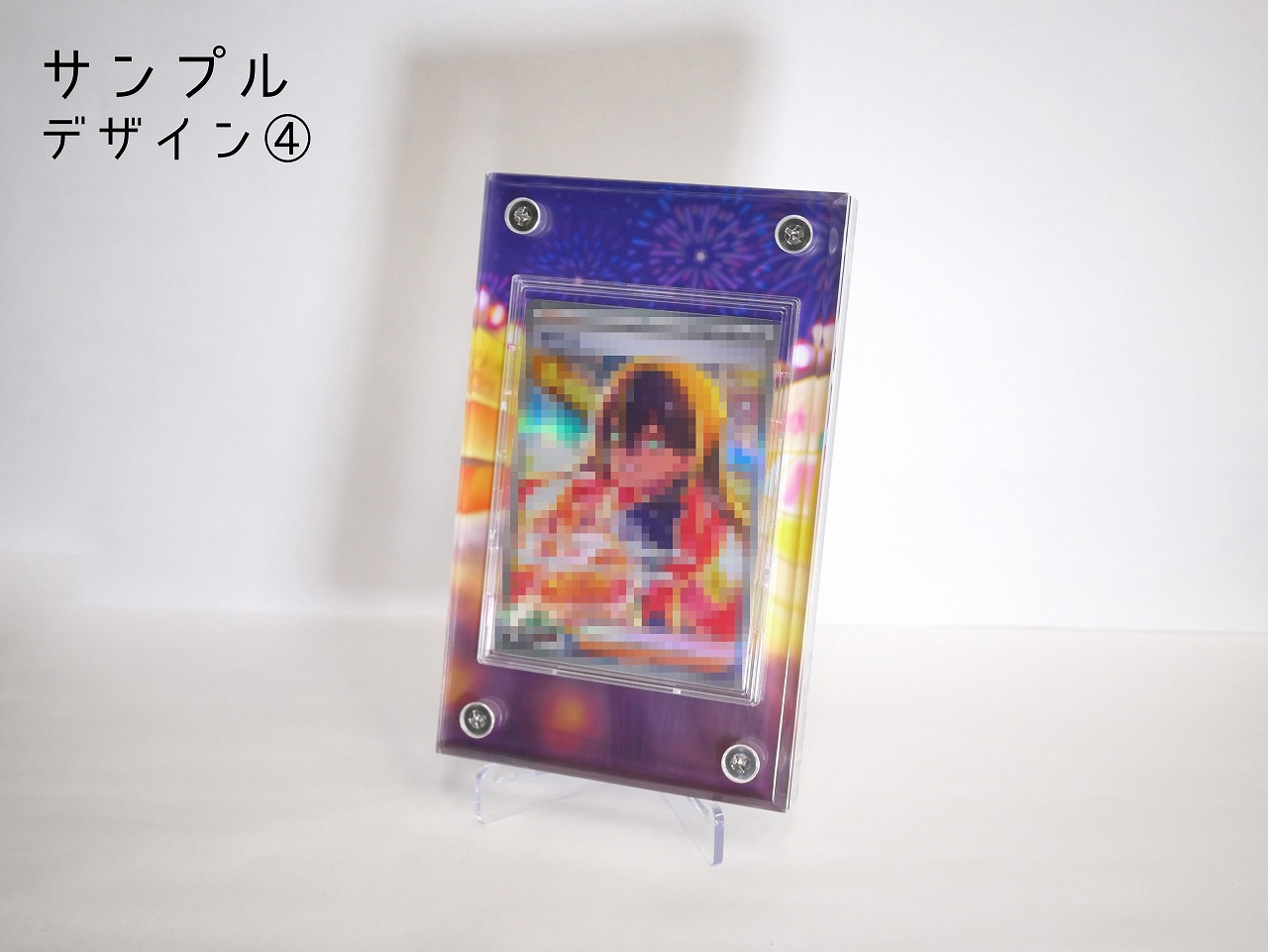 �������ǥ�����ץ졼�� Mask