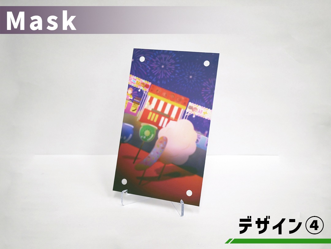 �������ǥ�����ץ졼�� Mask