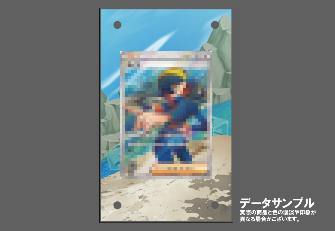 �������ǥ�����ץ졼�� Mask