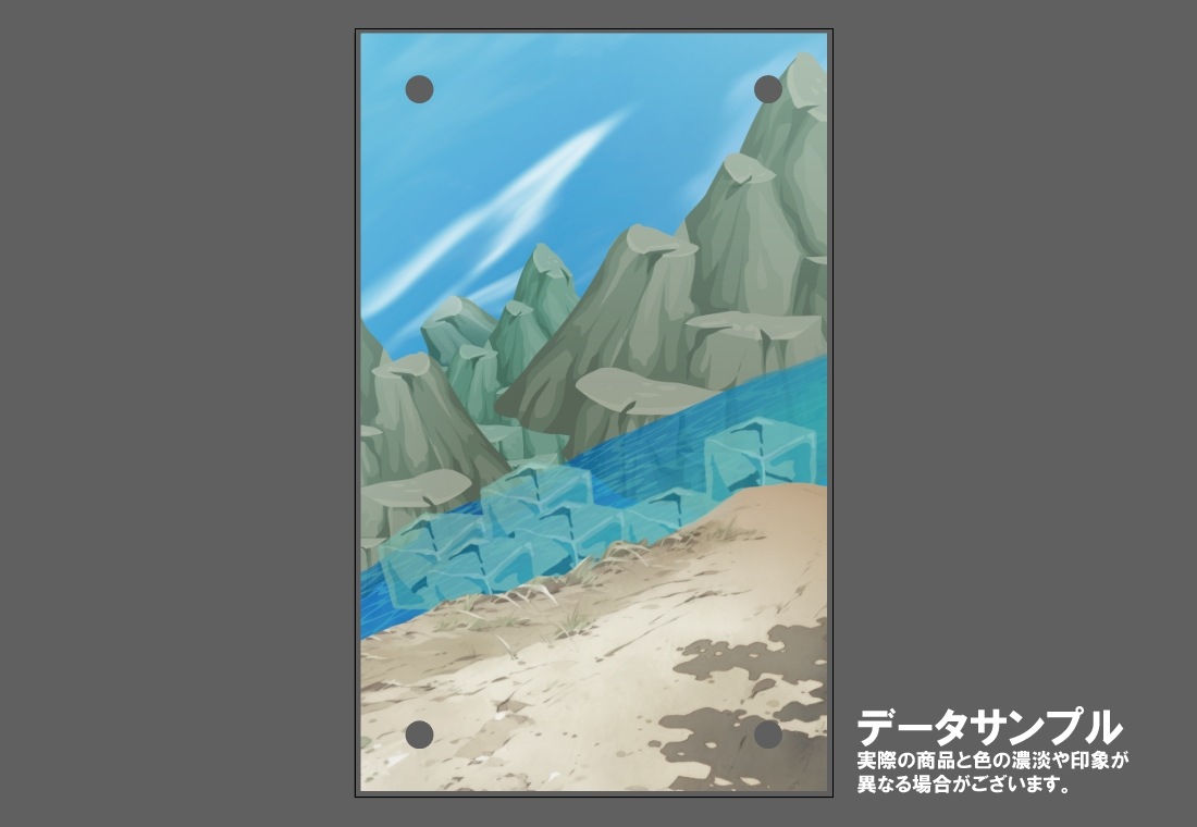 �������ǥ�����ץ졼�� Mask