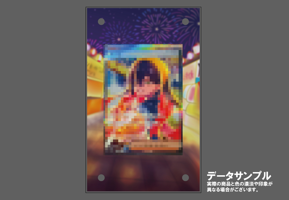 �������ǥ�����ץ졼�� Mask