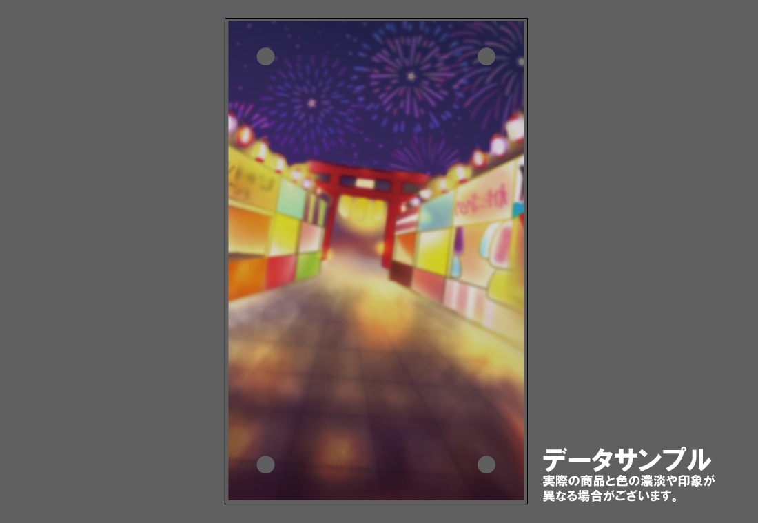 �������ǥ�����ץ졼�� Mask