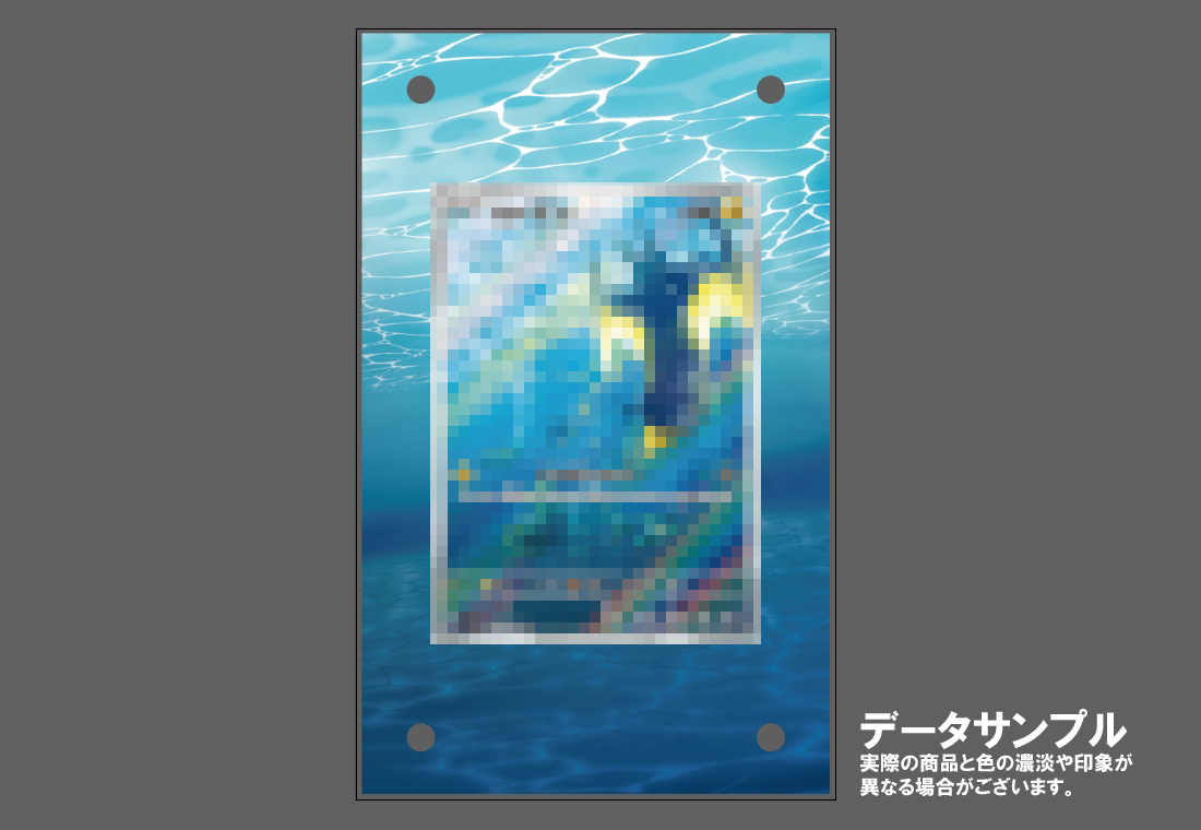 �������ǥ�����ץ졼�� Mask