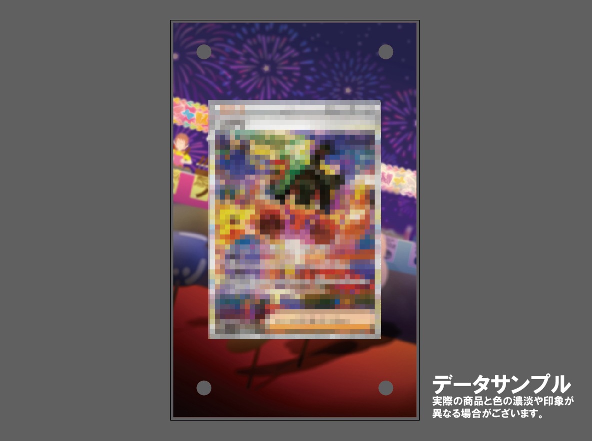 �������ǥ�����ץ졼�� Mask