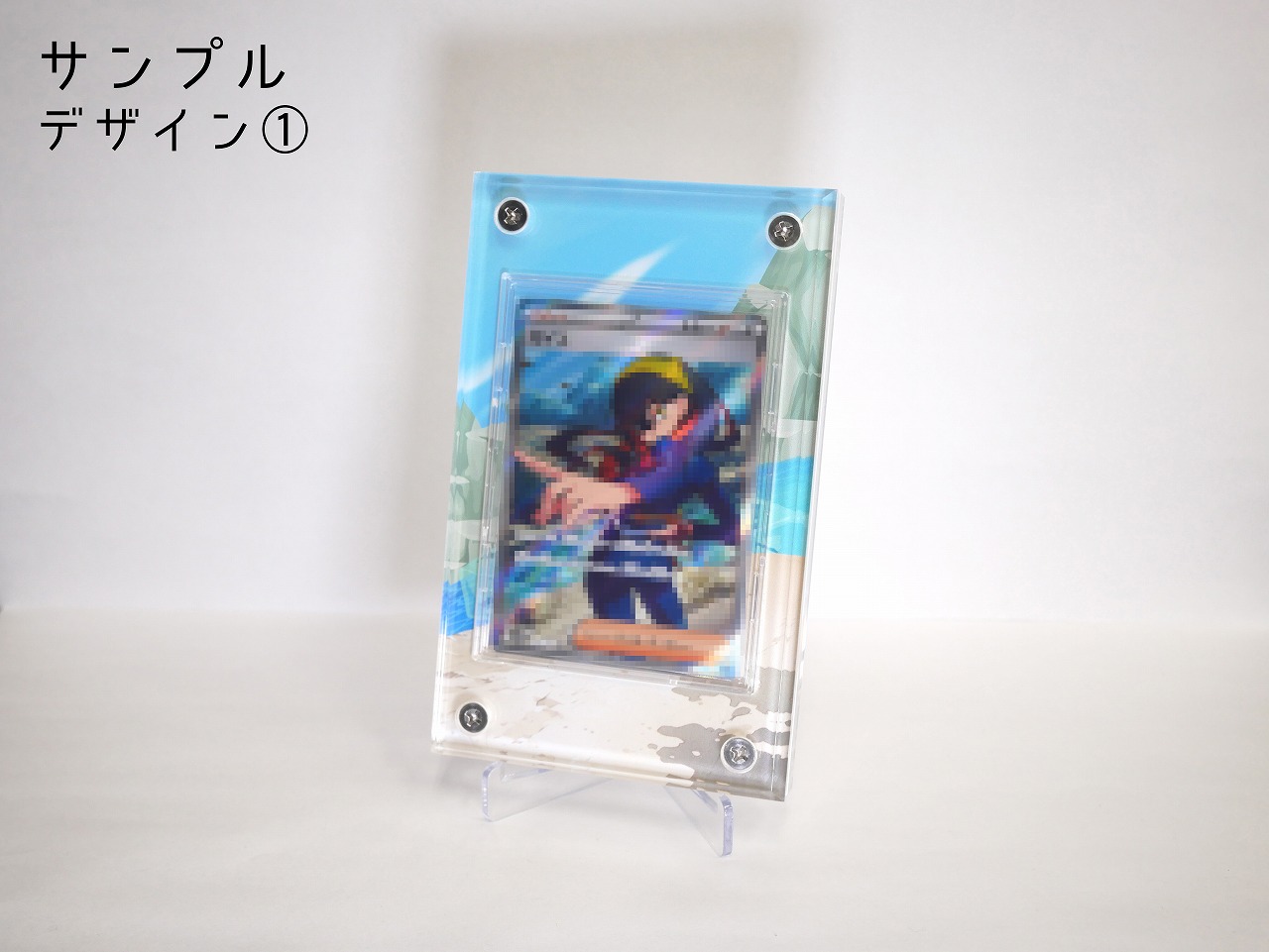 �������ǥ�����ץ졼�� Mask