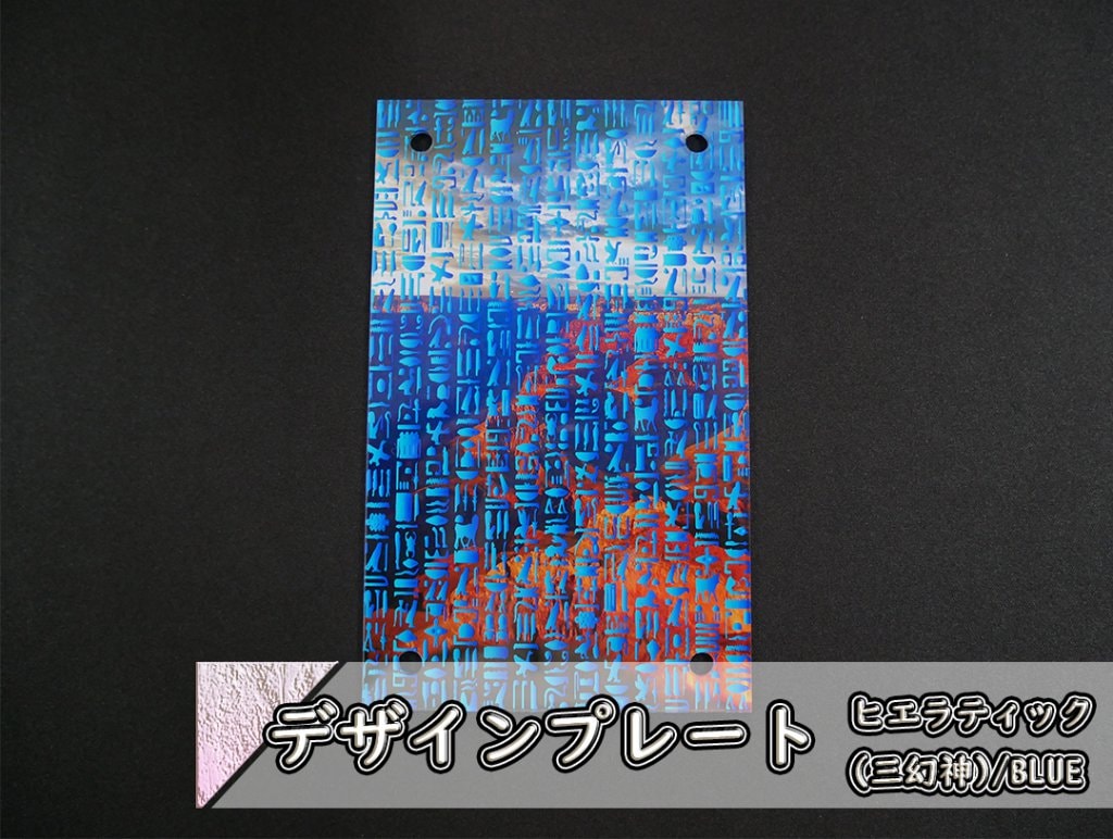 �������ǥ�����ץ졼�� �ҥ���ƥ��å�(������)