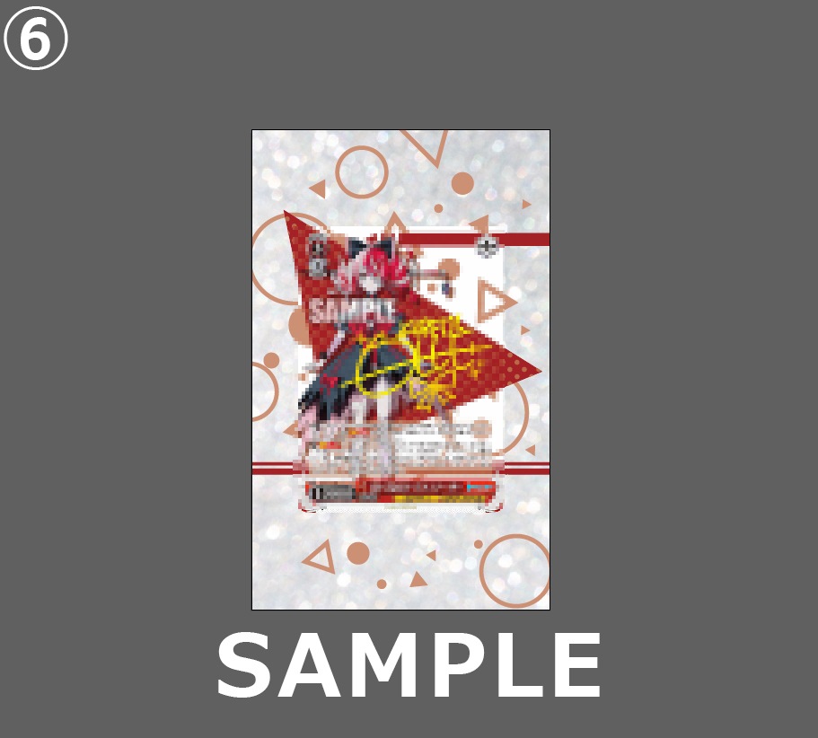 �������ǥ�����ץ졼�� TriCircle���� ����� �ԥ󥯷�����