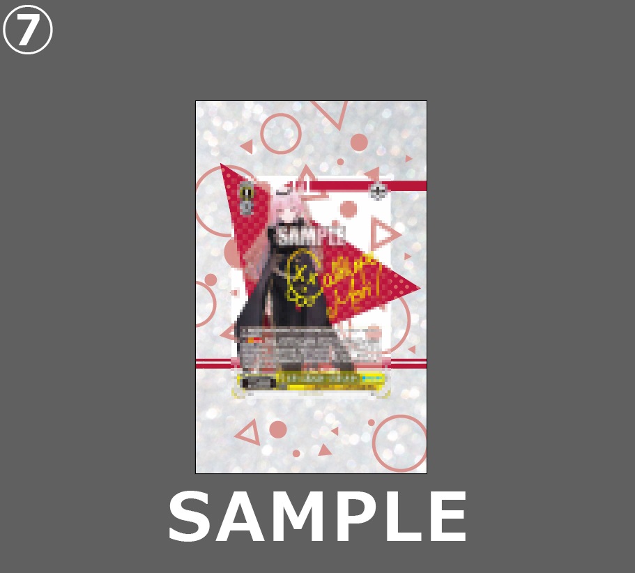 �������ǥ�����ץ졼�� TriCircle���� ����� �ԥ󥯷�����