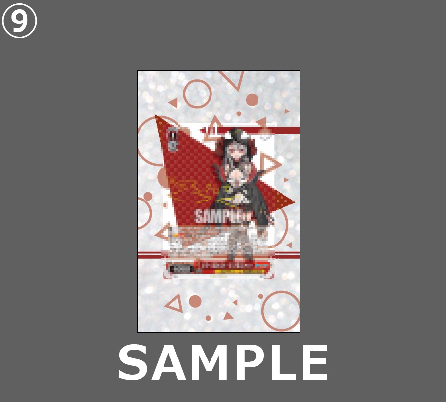 �������ǥ�����ץ졼�� TriCircle���� ����� �ԥ󥯷�����